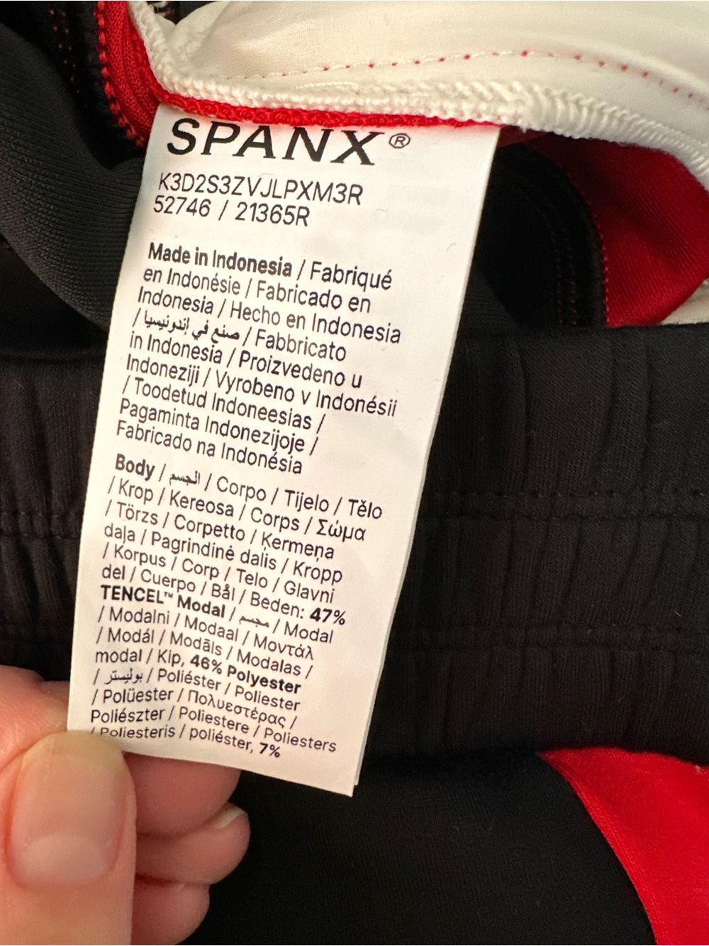 SPANX AirEssentials Black Wide-Leg Pants with Red and White Side Stripes - Picture 8 of 8